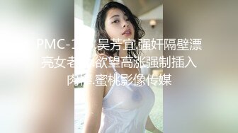 少妇 肛交 开发一个月了