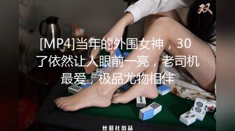 【采花丶阿朴】兼职健身小魔女，聊天调情激情啪啪，四小时超清4K设备完美视觉体验，清晰度吊打全场