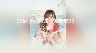 刚泡到酒店前台美女 身材不错 叫床好听[MP4/332MB]