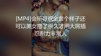 [2DF2] 东北胖哥外围群约炮同是东北的老乡高颜值纹身美女打扮时尚网红脸很骚还自摸连续搞了她两次[MP4/108MB][BT种子]