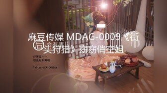 吃鸡激情啪啪  撅着屁股挨操 极品韵味【28V】 (17)