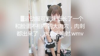 【你的04年小情妇】清纯女神~小鸡鸡战况激烈~无套啪啪双道具狂插【65V】 (16)