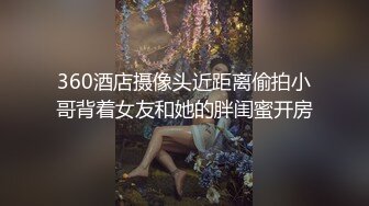 后入丰满的风骚小少妇