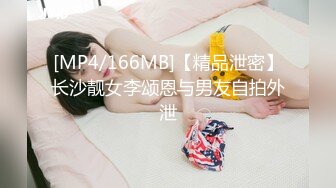 欧美身材极品的老牌女演员Devyn Cole合集【8V】2 (2)