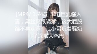 极品巨乳❤️美艳后母的诱惑-受不了的激情和儿子乱伦