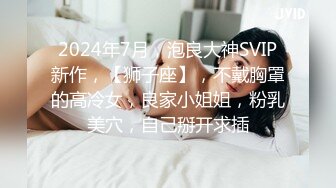 【新片速遞】 【极品夫妻】❤️闷骚啪啪淫荡逗比日常~又口又操~老公各种姿势爆操火力输出❤️快受不了啦~操死我了~精彩刺激！[90M/MP4/12:48]