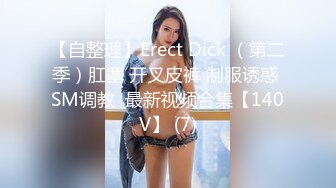 [MP4/ 501M] 约妹达人约清纯粉嫩00后小美女 连干两炮 泡良大神套路满满 撩女技能满分