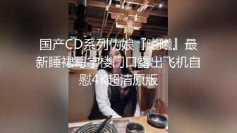 新流出乐橙酒店偷拍苗条小姐姐和男友开房过夜站着后入