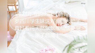 【星空无限传媒】xkvp-041 趁机强上房东风骚老婆-晨晨