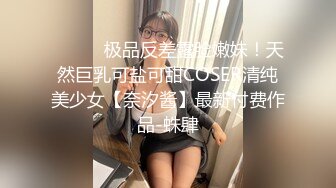 【新片速遞】 D罩杯新人网红女神！情趣装两个大奶露出！揉捏美乳，掰开骚穴特写，手指插入扣弄呻吟浪叫[272MB/MP4/14:54]