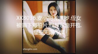 【重磅核弹】极品颜值女神【mympet】VIP福利合集，非推特免费资源，露出换衣啪啪 (1)