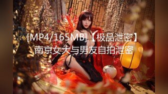 [MP4/ 231M] 小女友 我开始录了 不要 不能录 老公 大奶妹子第一次啪啪录像很害羞 贵在真实