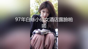 麻豆传媒映画最新作品-女优突袭计划EP3-女神的人体寿司飨宴-沈芯语