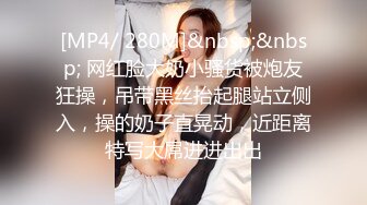 [MP4]烈焰红唇气质美女！黑丝美腿极度诱惑！掰开小穴特写，揉搓阴蒂呻吟