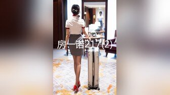 源码高清录制中医养生馆男技师给白嫩美少妇推油小海豚刺激逼逼受不了要激情来一炮