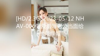 【全網推薦】【淫蕩人妻】極品淫妻少婦【愛麗絲】吞精雙插第三彈 稀缺資源勁爆收藏～41V高清原版 (10)