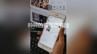 【新片速遞】&nbsp;&nbsp;&nbsp;&nbsp;厕所无套后入❤️内射女友~激情啪啪，身体颤抖❤️叫声销魂可射！[59M/MP4/05:24]