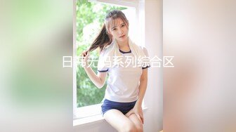 小卖部风骚板娘 真空做买卖 【董小洁】店内随心所欲想干就干【20v】 (20)