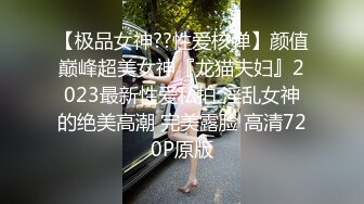 风骚小姨子敏敏的诱惑，舌头很会勾人慢慢脱光很有感觉，娇小的奶子撅着屁股在床上等草，道具玩弄骚逼呻吟