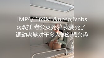 无套内射楼下的骚货