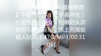 《台湾情侣泄密》高学历G奶反差正妹✿脚踏5条船被发现后直接送炮