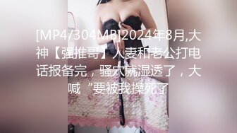 南京艺术大学极品女大学生从会所干到酒店！！！ (1)