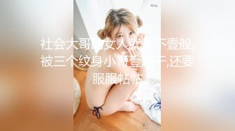 【OnlyFans】小胡渣大屌男友，颜值在线的肉感体态女友[yamthacha]福利合集，蜜桃臀粉穴后入，居家自拍 11