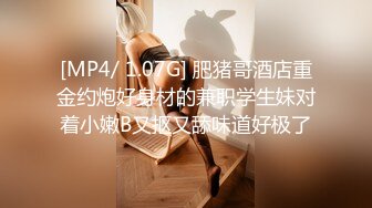 娇美诱人的【Peach桃子】可爱白裙打屁屁 无毛小穴被赏灌满精液