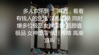 国产麻豆AV MDX MDX0238-1 时间停止器 痴女空姐的逆袭 寻小小