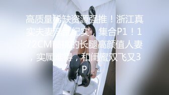 [MP4]STP28572 极品白虎名器01年在校大学生▌米娜学姐 ▌乳夹嫩穴多重刺激 阳具速插白虎白浆直流 极爽喷水美妙高潮 VIP0600