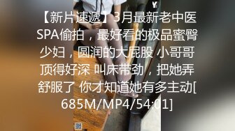 為了升職猥瑣男竟把自己高挑漂亮的女友故意弄暈讓自己的領導盡情享受啪啪,自己還在一邊拍攝!國語!