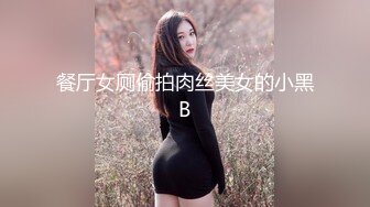 OnlyFan 簡單三明治