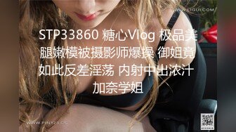 [MP4/ 521M] 叔叔与阿姨的麻将爱情，输钱肉偿，骚逼大奶熟女，让债主内射了，干死这骚妈妈！