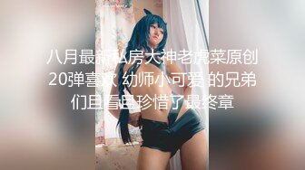 日常操粉浙工大妹妹