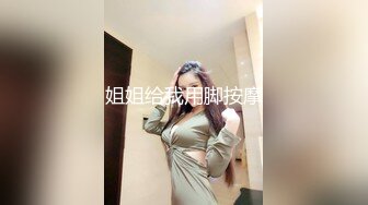 极品反差女大生04年清纯露脸小姐姐【胡椒籽】，金主定制各种COSER裸体骚舞大号道具紫薇脸逼同框 (5)