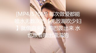 电报阿呆新年放送美女少妇合集，各种怼B拍，上去舔几口尝尝味道（三）