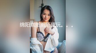 经典女主播归来聊天附近人勾引路人，逼上抹牙膏，露脸口交舔菊花几分钟缴枪