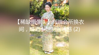 小仙女小姐姐清纯女神〖樱空桃桃〗饥渴尤物人妻欲望维修！勾引上门维修工修理出水小穴！白白嫩嫩少妇叫声淫荡