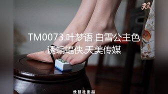 [MP4/ 518M] 眼镜探花约炮阴毛浓密的丸子头卖淫女嫖妓偷拍