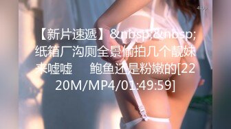 CB.P站 亚裔高颜值美女【yoonipooni】直播合集  (19)