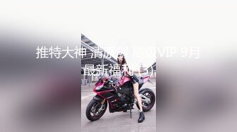 [MP4]偷拍上门小少妇沙发上抠穴水汪汪各种找角度展示啪啪