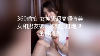 清纯白嫩小仙女小姐姐『萌之乖乖』 小骚货穿着老公买的后妈裙出来约炮，撕开黑丝用鸡巴狠狠的捅了进去！被操得淫相毕露