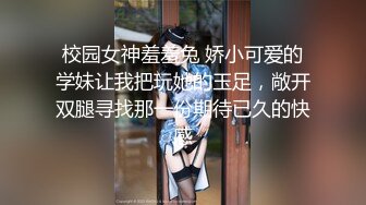 绿帽朋友叫我一起3p玩她骚货老婆