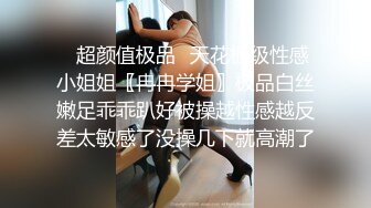 【新片速遞】【暗访良家探花】良家人妻偷情，小伙给她骚逼刮刮毛，主动拍照留念，不知道已经被偷拍了，刺激！