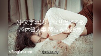 公司聚会送喝醉的美女同事回家摸摸奶玩玩B没敢操