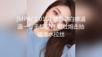 办公楼女厕牛人暗藏摄像头偷窥众多的美女职员来嘘嘘 (3)