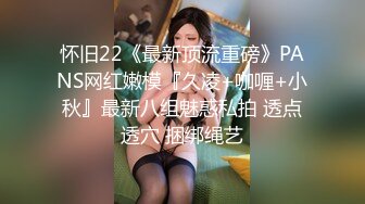 清纯导购员白虎妹子被客人调戏，在试衣间扒光衣服各种姿势