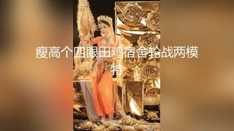 黑客破解家_庭网络摄_像头监控偷_拍❤️男子面对美娇妻欲求不满 一个月干了9次