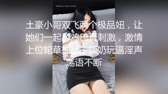 小bSAO妇