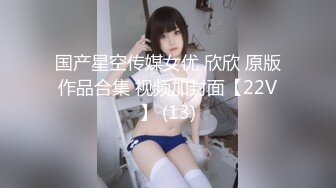 PMC-107-大屌爆操年轻外卖小妹.见帅小伙情不自禁求操-林曼芸